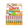 Churu Chicken Varieties 40St