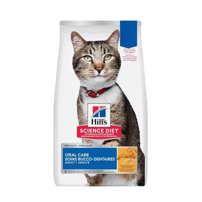 Hills SP Feline Adult Oral Care Chicken 1.5kg