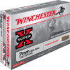 Winchester Power Point 7mm Rem Mag 175gr