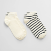 Gant Ankle socks 2-pk