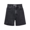 GZDena HW Shorts
