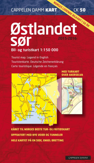 CK 50 Østlandet sør 2015-2016