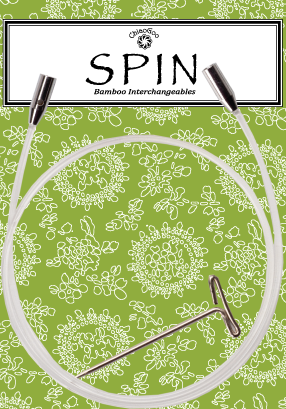 Spin vaier (S) - 55 cm