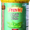 Suhana Pravin Chilli Pickle 300gm