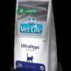 Farmina VetLife ultrahypo cat 2kg.