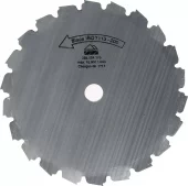 RYDDESAGBLAD 385224171 200X20MM