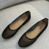 Shoe biz Pomona ballerina