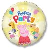 Peppas party folieballong 48cm