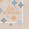 Eid ramadan servietter beige 16pk