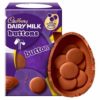 Cadbury dairy milk buttons egg 96g