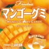 Kasugai frutis mango gummy candy 102g