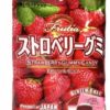 FRUTIA GUMMY CANDY STRAWBERRY 102g