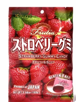 FRUTIA GUMMY CANDY STRAWBERRY 102g