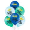 Little king ballonger 6 pk 30cm Ø