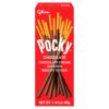 Pocky chocolate