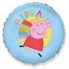 Happy Peppa blue folieballong 48 cm