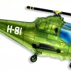 Helikopter grønt folieballong