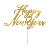 Cake topper Godt nyttår gull 24cm