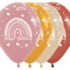 Boho rainbow birthday ballonger sempertex 12 pk