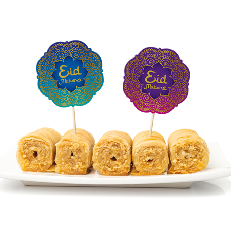 Eid mubarak cake picks 12pk