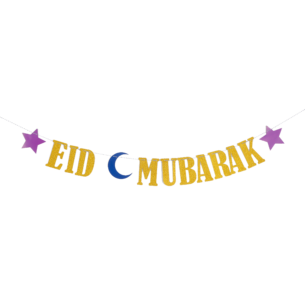 Eid mubarak banner 2,4m