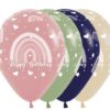 All over HB rainbow ballonger 6pk