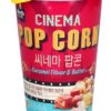 DARDA CINEMA POPCORN CARAMEL FLAVOR & BUTTER 43g