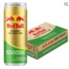 RED BULL ENERGY SPARKLING APPLE MUSCAT GRAPE ZERO SUGAR (ASIAN) 250ml