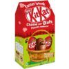 KitKat egg hunt pack 8 stk