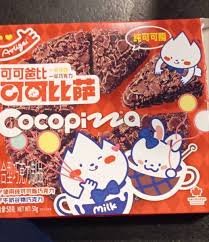 COCOPIZZA WITH CEREAL MILK FLAVOUR 50g