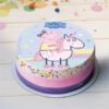 Peppa Gris spiselig kakeskilt 20 cm