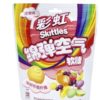 SKITTLES CANDY REAL FRUIT FLAVOUR (ASIAN) 36g