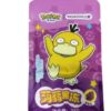 POKEMON JELLY GRAPE 25g