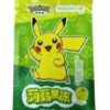 POKEMON JELLY GREEN GRAPE 25g