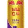 RED BULL ZERO SUGAR PASSION FRUIT FLAVOUR (ASIAN) 325ml