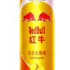 RED BULL ZERO SUGAR MIXED FRUIT FLAVOUR (ASIAN) 325ml