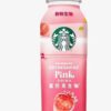 STARBUCKS REFRESHERS PINK DRINK STRAWBERRY (ASIAN) 270ml