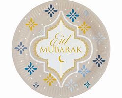 Eid ramadan fat beige 8pk