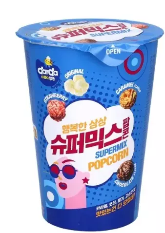 DARDA POPCORN SUPER MIX CHOCOLATE FLAVOR 55g