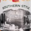 Arizona southern style sweet tea 650ml