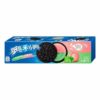 OREO GRAPE & PEACH FLAVOUR COOCKIES 97g