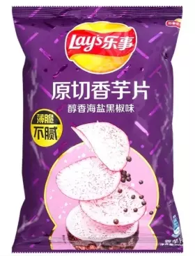 LAY’S POTATO CHIPS TARO SEA SALT AND BLACK PEPPER FLAVOR 60g (CHI)