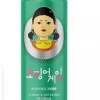 SQUID GAME Korean Energy drink with green melon flavour 500 ml