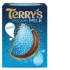 Terry's Milk Chocolate Ball 145g