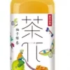 NFS GRAPEFRUIT GREEN TEA DRINK 500ml (CHI) best før 04.02.2026