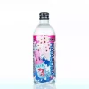 Hata Ramune Metal Bottle Grape 500ml