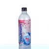 Hata Ramune Metal Bottle Lychee 500ml
