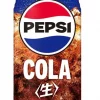 PEPSI NAMA COLA CAN 340ml (JAP)