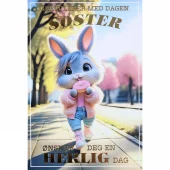 DBL.KORT. SØSTER. ARK LIFE