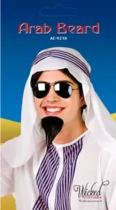 Araberskjegg